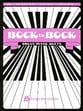 Bock to Bock No. 2-Piano/Organ Duet Organ sheet music cover
